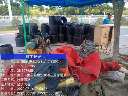 汕尾管道短管置换-管道顶管-炜誉市政