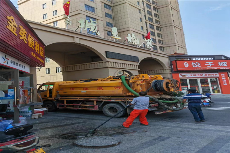 汕尾管道清淤的危害性？炜誉市政工程有限公司